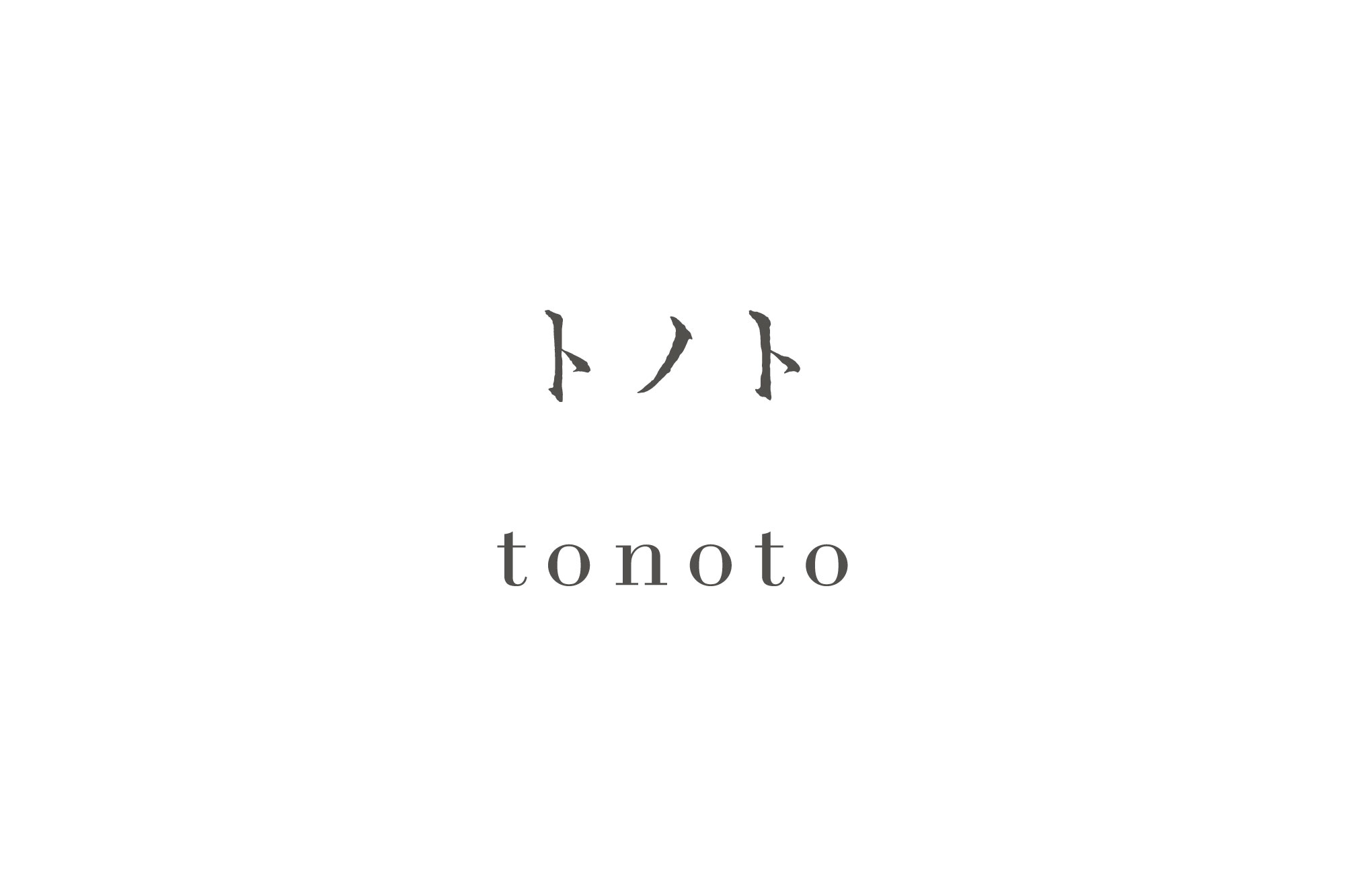 Photo of tonoto
